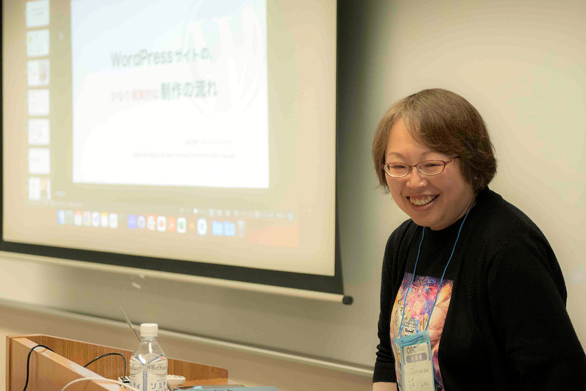 「オープンソースカンファレンス2024 Hokkaido」に登壇して、WordPressを勉強し直そうと思った